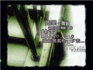 貴様、おはよう