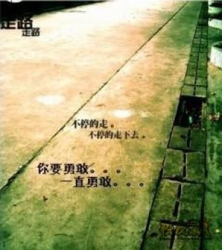 网站被黑
