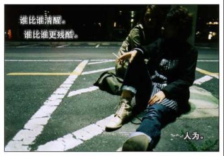 晚饭咖啡＋巧克力派