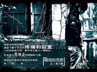 理发，然后一百块又没了。
