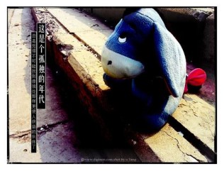 买了个电热毯