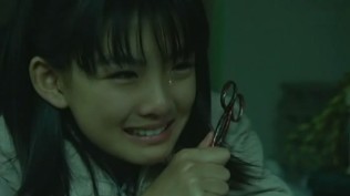 白夜行