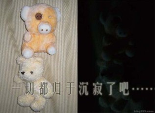 喝酒，洗澡