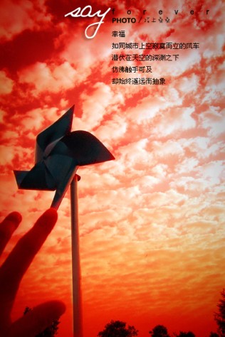 周末苦难的加班生活