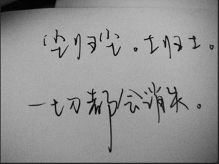 可能不去了，谁知道呢，明天回南京先。