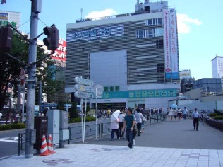 第十五日 新宿·原宿·涩谷一日行