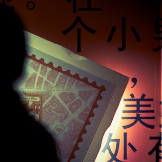 心满意足的日子