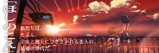 放假归来