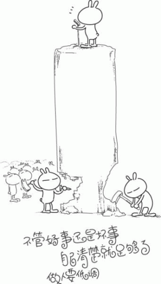 板栗鸡与中国国际广播电台