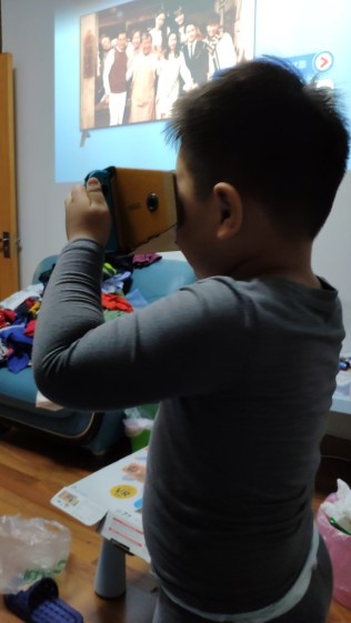 再见平成