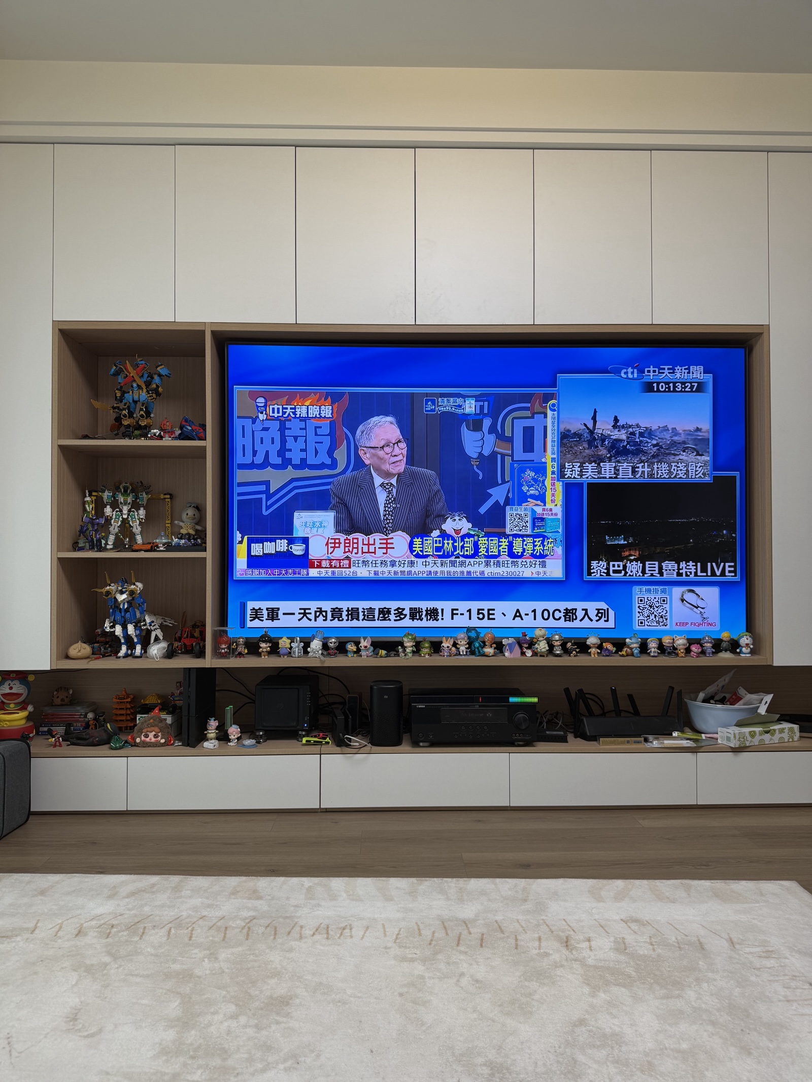 测试，又用回iPhone，试试客户端远程发布。