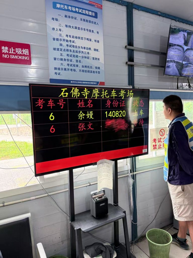 持续减肥中